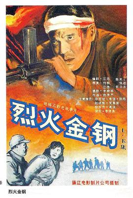 爱情宣言