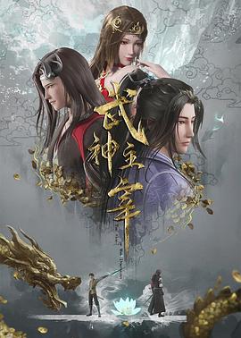 悠长下课后