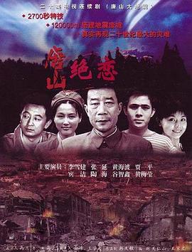 带着魔术盒的男人