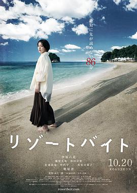 新·假面骑士2023