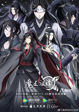 希科克