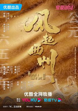 无语问苍天2010