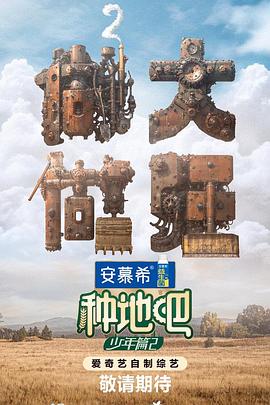爱,要呼吸