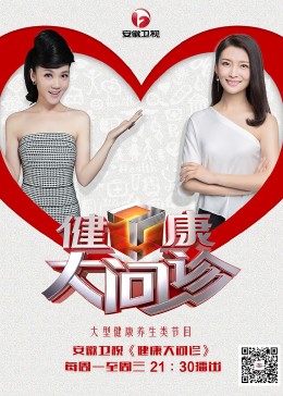 无处寻觅