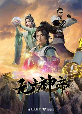 爱的陷阱(原声版)