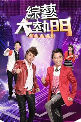 幸福时光