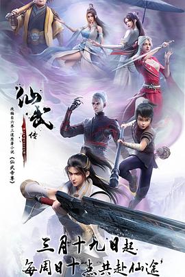 恋爱勿语