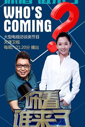 爱无对立