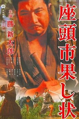 幻灭2021