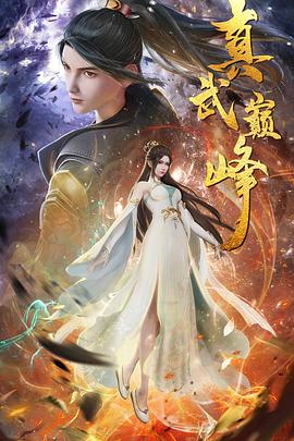 无迹可寻