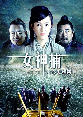 爱探险的朵拉:消失的黄金城