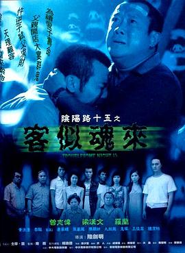 幸福本源