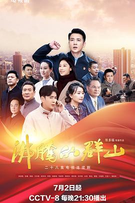 爱情维修站