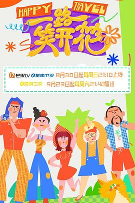 巴尔扎克与小裁缝