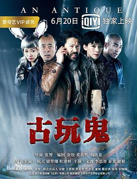 爱无国界
