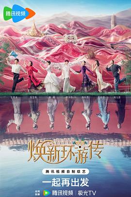 爱的权力