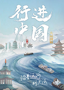 爱情治疗师