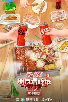 爱在初心