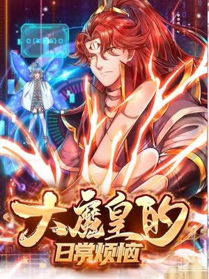 斗室