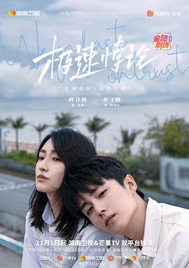 怪笑少女