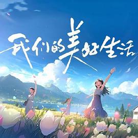 市政大厅