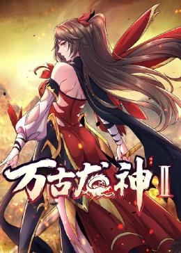 无爱可诉