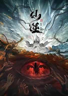 爱在初心